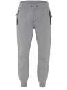 CHIEMSEE LIFT UP MEN SWEAT PANTS
