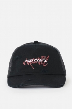 RipCurl Inner Visions Trucker Kepurė Nuo Saulės| Surfwax Surf stiliaus aprangos parduotuvė nuo 2010| Laisvalaikio Apranga