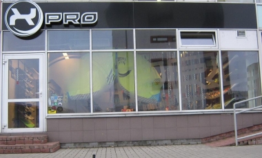 XPRO parduotuvė